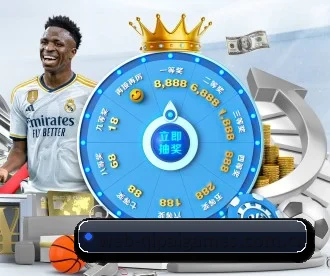 web-qipaigames.com.cn APP 深度功能