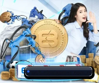 全球化